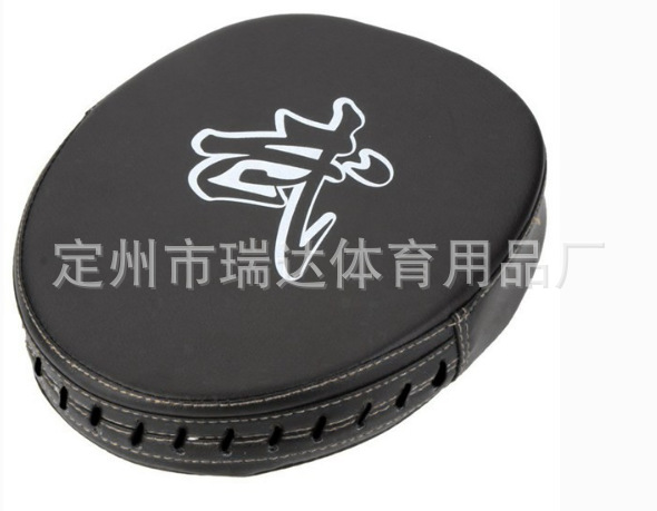 Boxeo objetivo boxeo lucha Sanda Thai boxeo taekwondo artes marciales arco RKA deflector recto pie objetivo guantes 1 precio