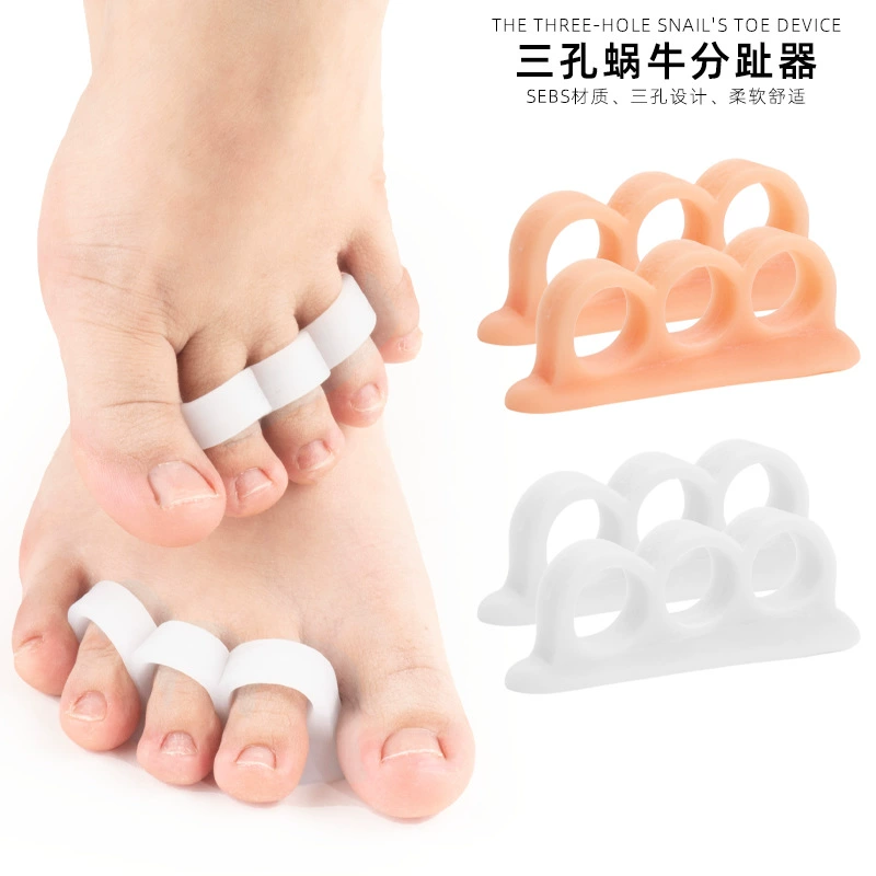 Оптовая продажа, сепаратор пальцев улитки с тремя отверстиями, разделитель пальцев, ортопедический корректор вальгусной деформации пальцев