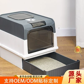 猫厕所;狗厕所;狗狗食具