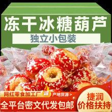 ���l ����ɽ� ���Ǻ��J�o�˿��Ī������b���e��ʳ����֥��ɽ�