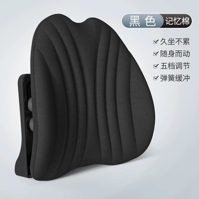 pressure-relief and corrective pneumatic lumbar pillow, Waist support - black-spiral-memory-foam-model