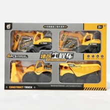 ���604���ض�ͯ������ߵ������̳�������ģ�ͳ� �ھ�����ֻׯ