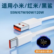 �m�ú����t��С��120W������10�o���mix4��侀K40K50K60e��늾�