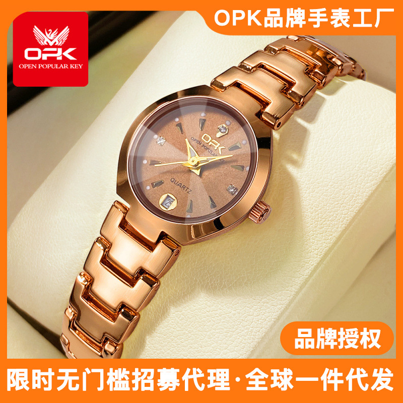 Factory Wholesale OPK Brand Watch Elegant Fashion Diamond Waterproof Luminous Quartz Watch Women's Watch Women's Watch