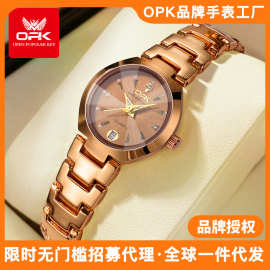厂家批发OPK品牌手表典雅时尚镶钻防水夜光石英表女士手表女表