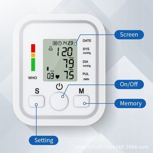 Электронный ростомер домашнего использования, точный автоматический термометр, полностью автоматический