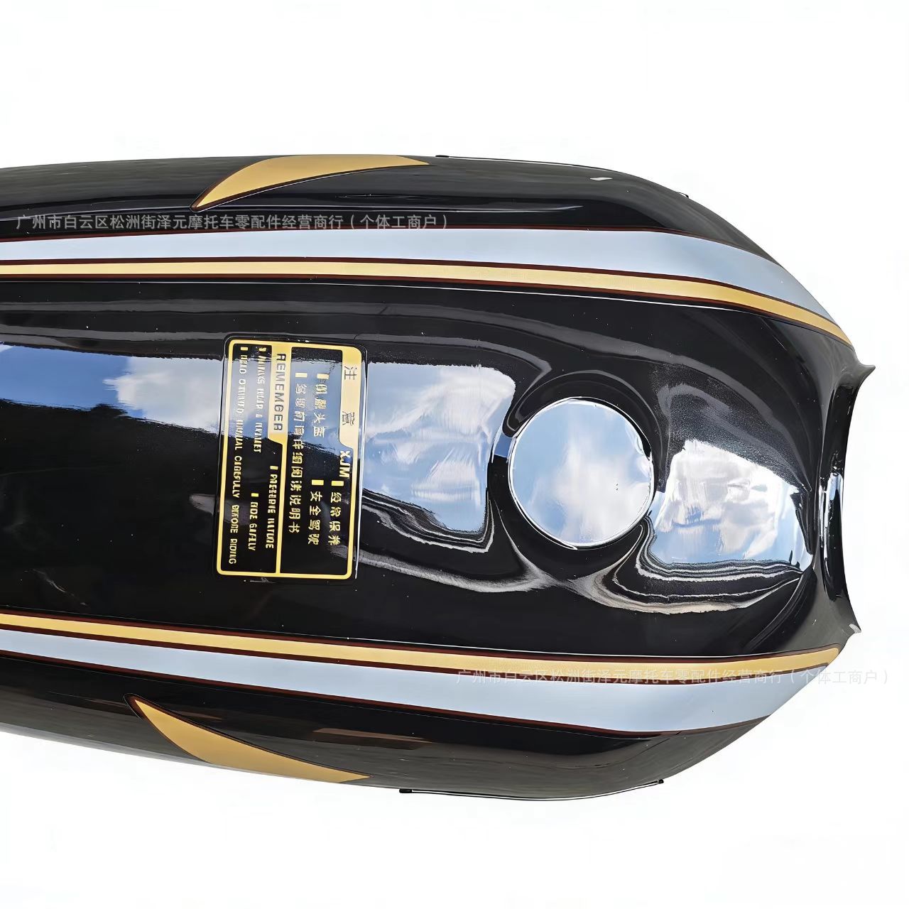Motorcycle Fuel Tank Cg125 Gold Edition Golden Cat Cg King Thickened Decal Set for Cg125 Motorcycle Fuel Tank Cross-Border