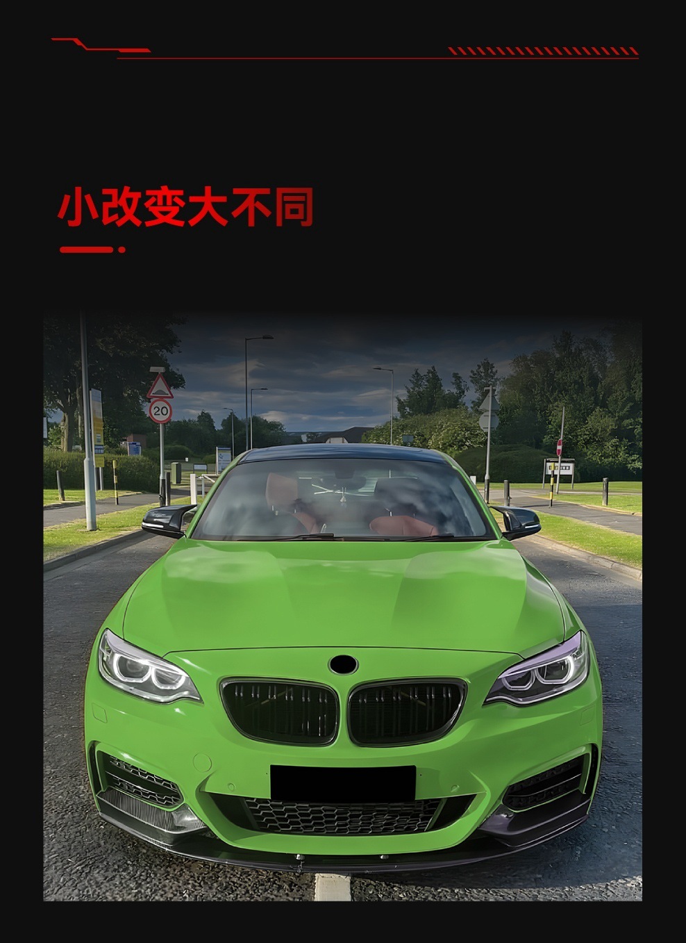 Suitable for 2014-2019 Bmw Bmw 2 Series F22 F23 Single Line Double Line Vertical Strip Grille Cross-Border Modification