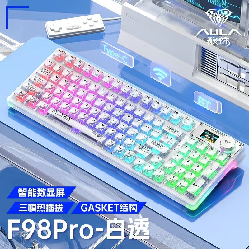 Tarantula F98pro transparent wireless Bluetooth three-model mechanical keyboard customized ice crystal Gasket structure hot plug