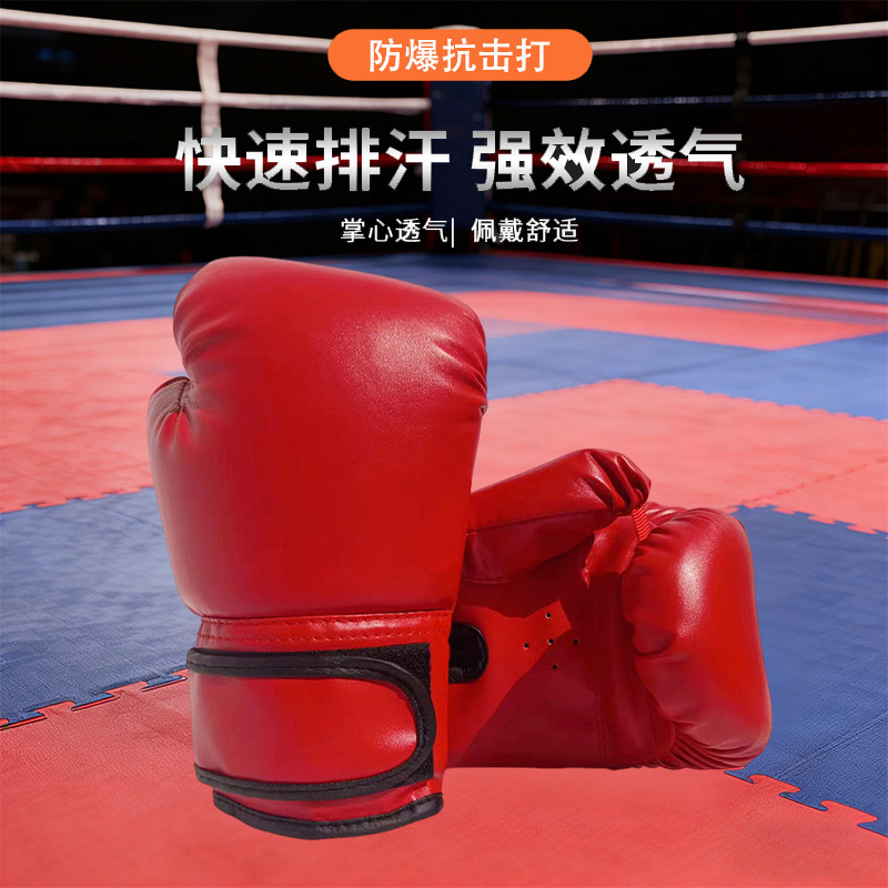 Boxing Gloves Fighting Martial Arts Fighting Sanda Sandbag Gloves Fitness Training Children Cartoon Boxing Gloves Wholesale
