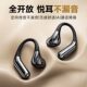 air8 low latency high sound quality long endurance ear-hanging wireless headset sound quality not in the ear sports bluetooth headset