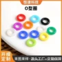 nbr定制硅胶橡胶o型圈