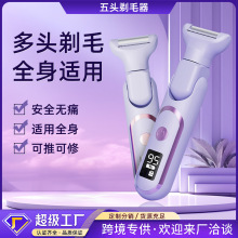 Ůʿ���^��ë��늄����������Qȫ��Óë�xҸ����ë�޼�Óë��