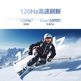 24E2N2100W 23.8Ӣ��120Hz��ˢIPS�@ʾ��1920x1080���{�������k��