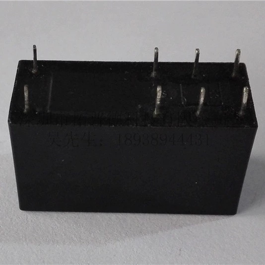Electromagnetic relay, direct factory sales