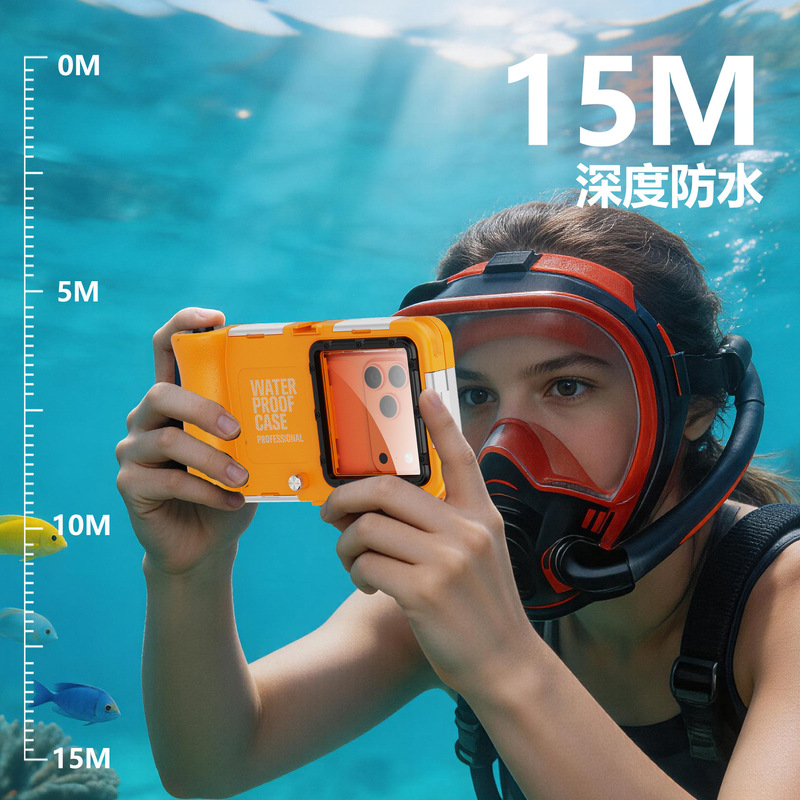 Mobile phone diving case 15m is suitable for Apple phones, waterproof case for Samsung phones, for swimming, outdoor underwater video recording Mobile phone diving case 15m is suitable for Apple phones, waterproof case for Samsung phones, for swimming, outdoor underwater video recording
