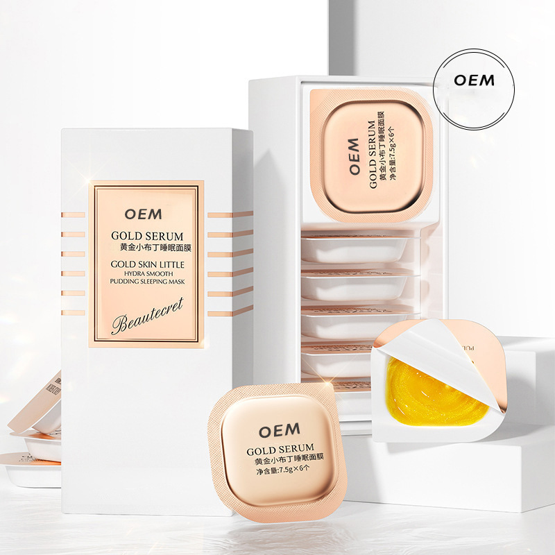 Processing and Customization of Disposable Small Pudding Sleep Mask Oem Portable Travel Size Disposable Mask Odm Blister Box