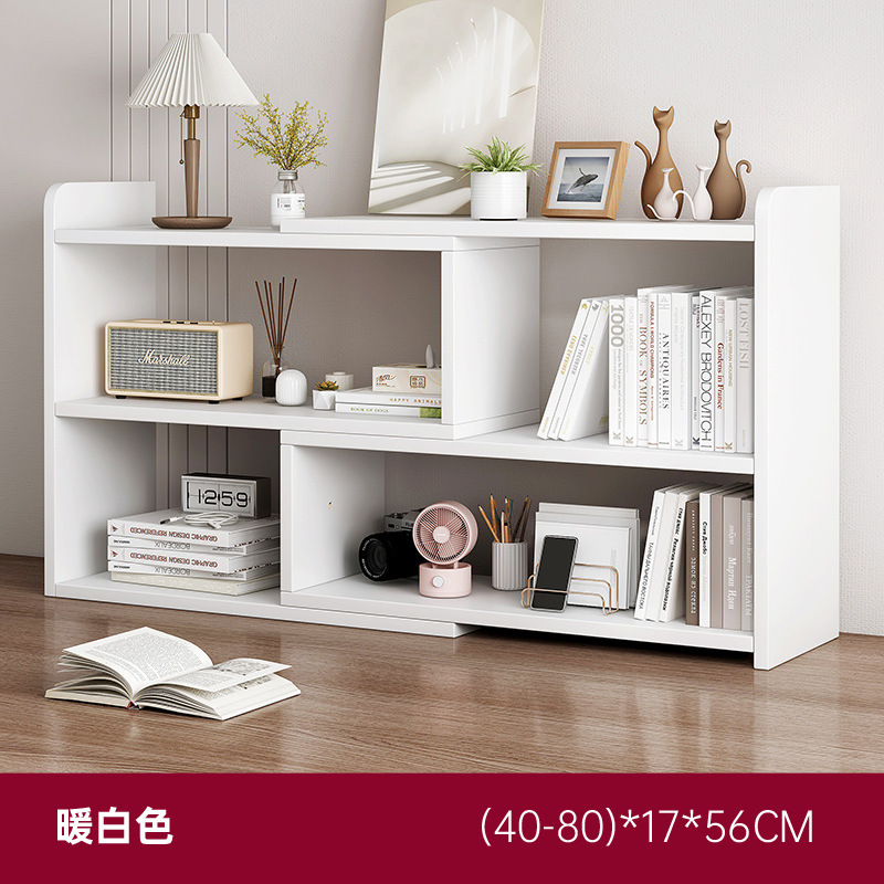 따뜻한 흰색 2 층 [개폐식 40cm-80cm]]