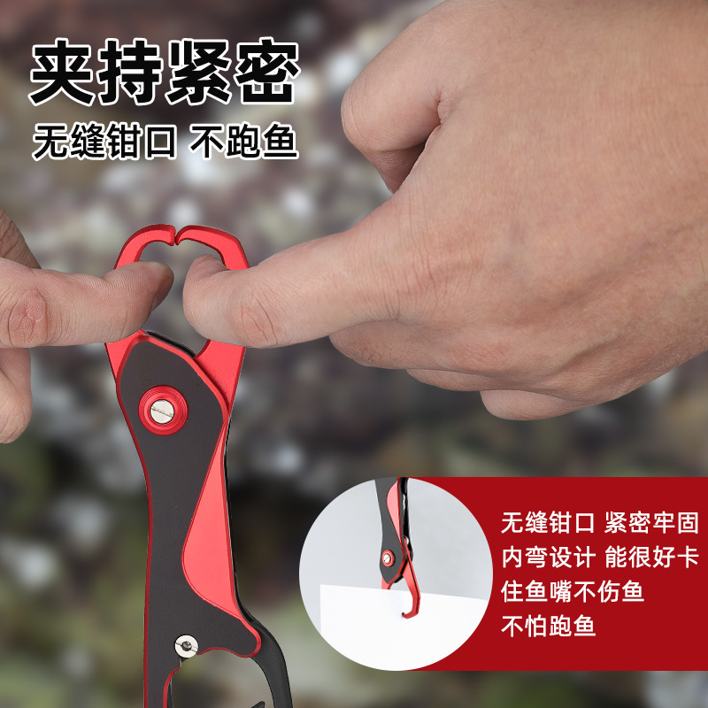 TUNALA aleación de aluminio de estilo japonés que no funciona con el dispositivo de control de peces no duele alicates de control de pesca de pistola Luya artes de pesca en stock