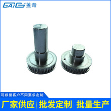 �S��ֱ�����I����݆�Cе�O������X݆ͬ����݆��׼����ĥͬ����݆