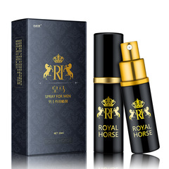 He She Loves Real Madrid Men's Spray 10ml External Use Spray Adult Novelty Personal Care Aerosol