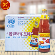 ��̩�Z�A���� �����u880g*12ƿ ̩��ԭ�b�M��730ml�Lζ���u�u