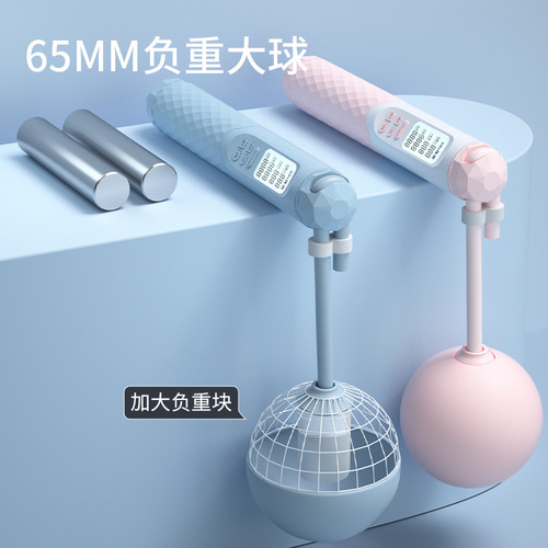 new electronic skipping rope one-click 60S physical test ropeless counting skipping rope rhombus adult fitness wholesale
