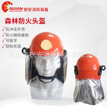 ɭ���^����������^��������ȼ��̿�w�Sɭ�ַ����^�������o�^��