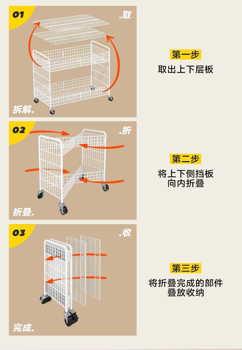 790d7b43-e251-4313-9942-632cdcd65bc3.jpe