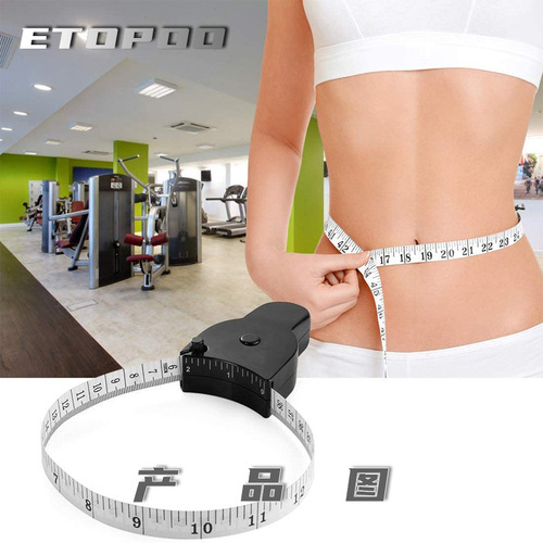 ETOPOO boutique recommendation 1.5M metric and inch BMI tape measure health ruler handle tape measure white tape