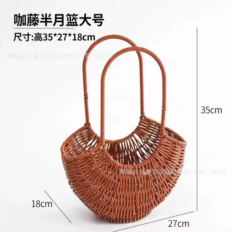 Cestas de flores tejidas a mano tejidas de paja bambú tejidas de flores tejidas a mano imitación de vid y fruta huevo caja de regalo cesta pastoral