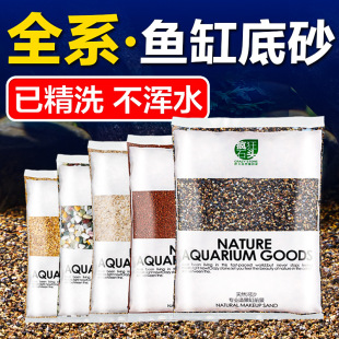 �~�׵�ɰ�쾰�b�����ɳ����Ϫ��ɳʯ��ɽʯ�^ʯӢ��ɳ�Ӟ���䁵�