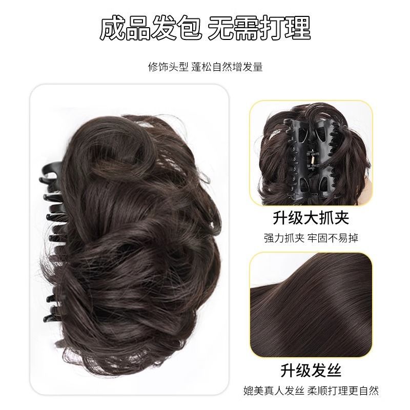Peruca de cabeza de bola de imitación de cabello de mujer brotes de flores de oro temperamento disco de cabello de artefacto alto anillo de cabello de cráneo pelucón agarrar clips de frangeo