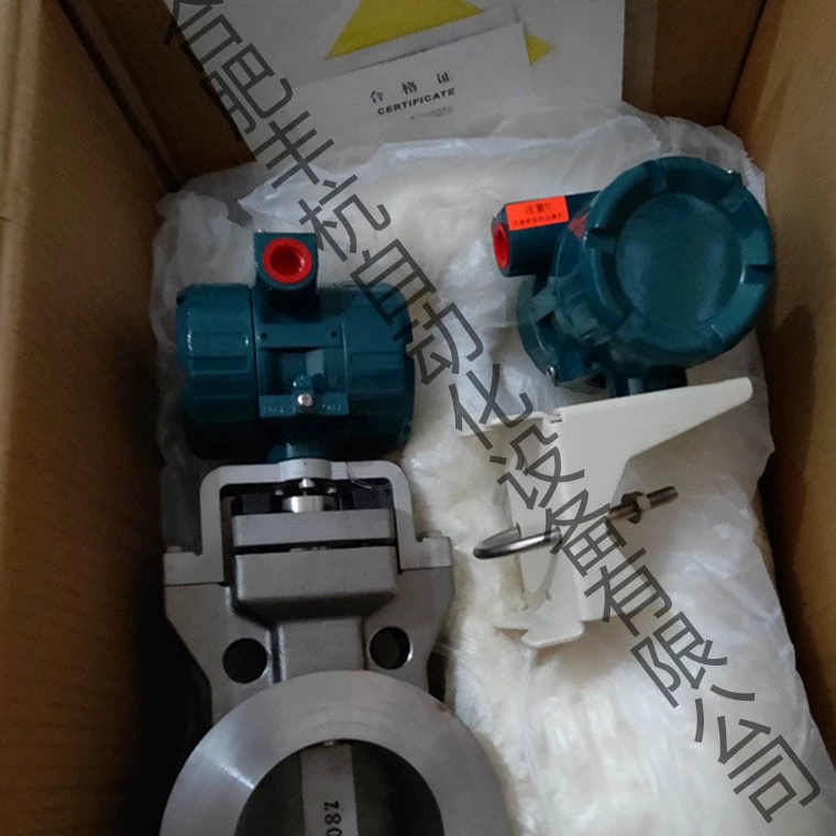 Цифровой расходомер Yokogawa вихревого типа DY DY050-NALSS4-0N DYA-D0N DYC-1-05