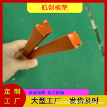 ���Ƽӹ������z�l �����Π�Ŀ����ܷ�l��230�ȸ��������ײ�S