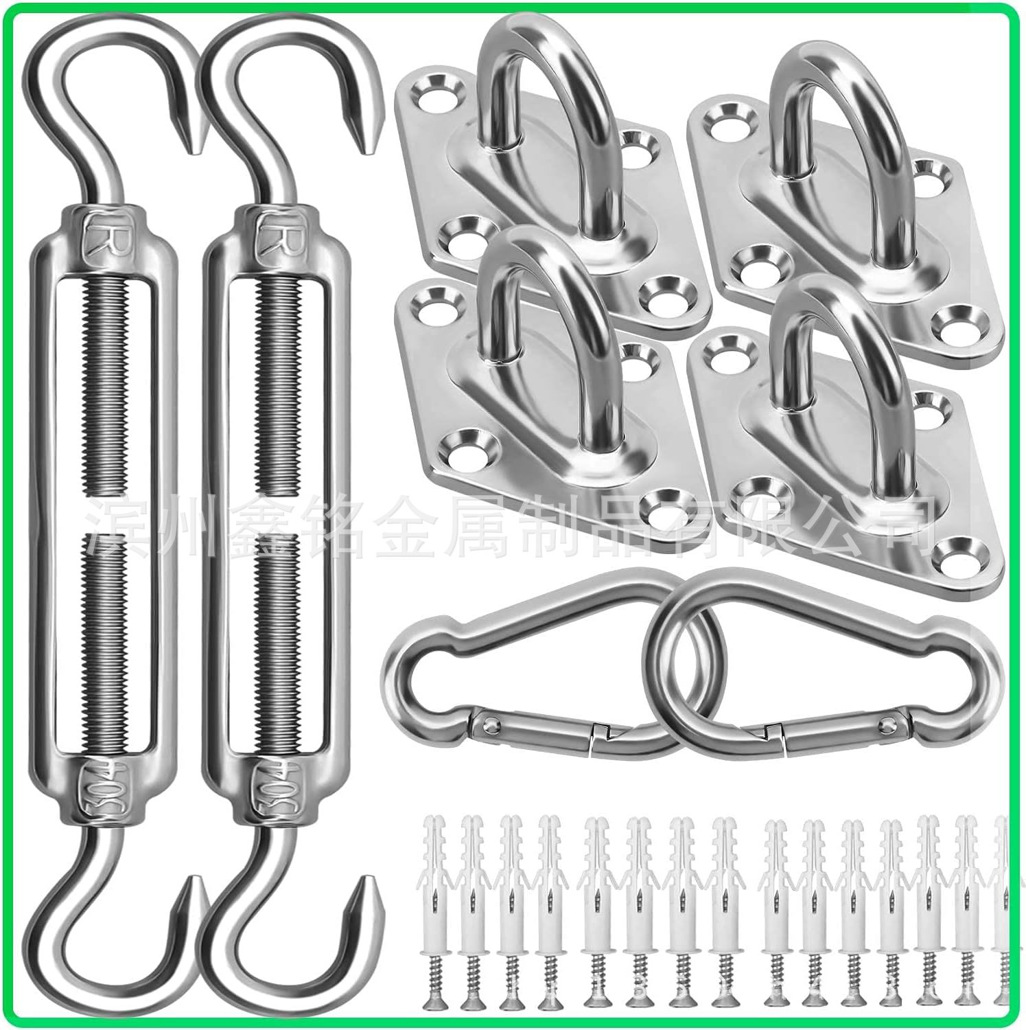 不锈钢304遮阳帆五金套件 用于矩形三角遮阳帆固定件  跨境货源