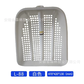 铲子;锨;收纳篮/筐