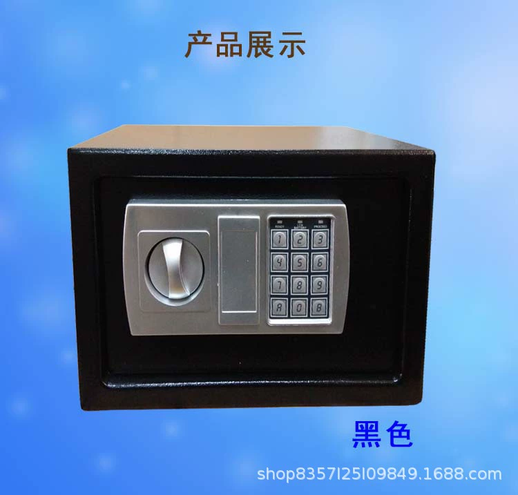 Electronic mechanical safe storage for documents, anti-theft