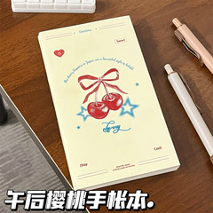 モンカウサギ チェリーノート 韓国風インス風 オリジナル多機能フルカラーインナーページメモ帳ノート素材