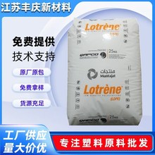 ldpe������ʯ��mg70͸�������� la0710�T�ω��Ӱ� ����ϩ�����w��