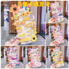 Toy for elementary school students for kindergarten, Birthday gift, wholesale