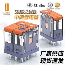 �{��12vС�Ϳ�24v����220vֱ���Դ5�_���g�^�����܇/Ħ��܇ͨ��