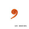Spiral, balloon, decorations, new collection, wholesale