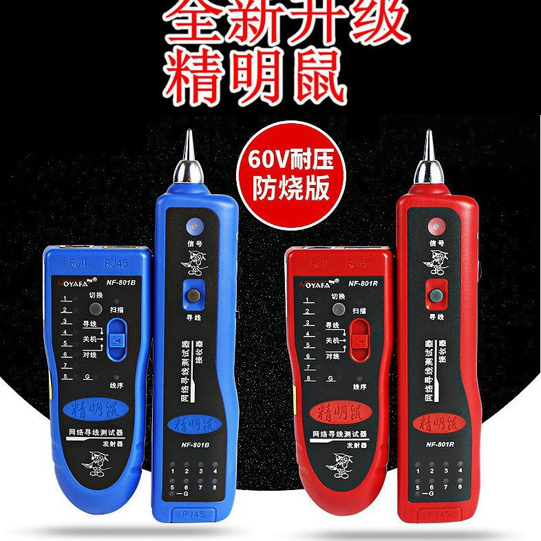 Обнаружитель Линии Обнаружитель Линии NF801R/801B Многофункциональный Линометр Линии Контрольный Обнаружитель Линии