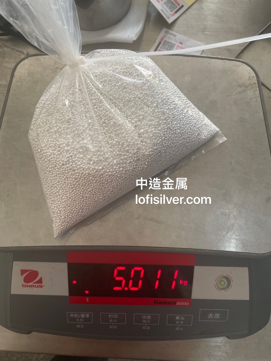 微信图片_20210731033314