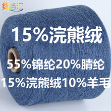 �ߙnë��15%��ܽq10%��ë������Ȼ�w�S�W�t��䁟��N���ϱ�ů���