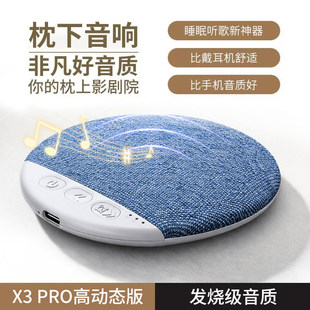 �羳��Ʒ�����{�����䳬��˯����푸����|��������߅ ����������