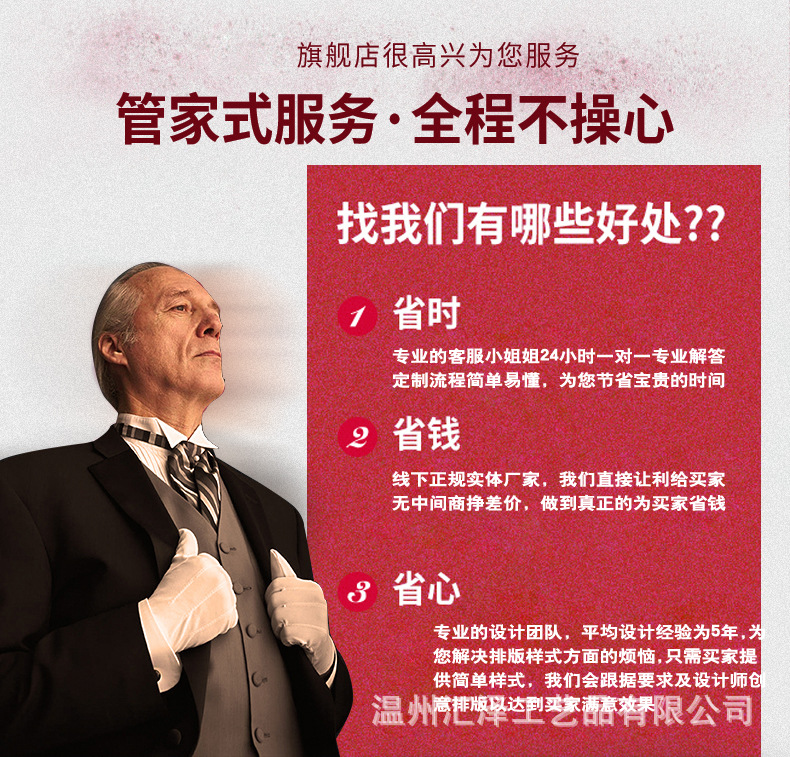 篮球_12.jpg