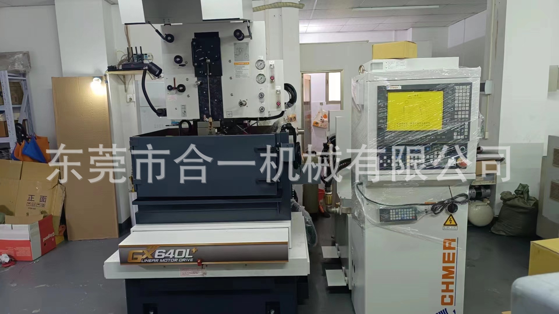 微信图片_202304251127018