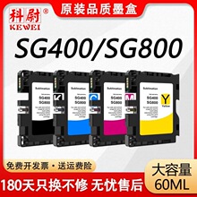��ξ����RICOH������Sawgrass SG400תӡ��ӡ��SG800ī��SG400BK